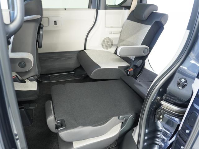 Ｎ－ＢＯＸ ベースグレード　衝突被害軽減システム／ドライブレコーダー／障害物センサー／当社試乗車／純正ナビゲーション／バックカメラ／フルセグＴＶ／ミュージックサーバー／Ｂｌｕｅｔｏｏｔｈ接続音楽再生／シートヒーター／盗難防止装置（71枚目）