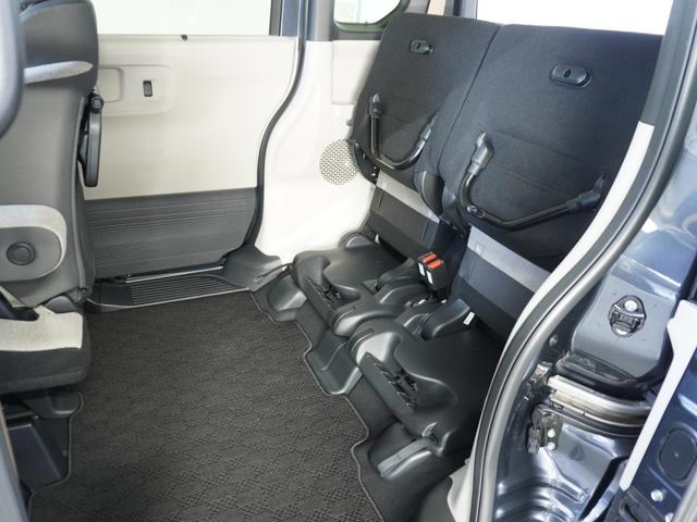 Ｎ－ＢＯＸ ベースグレード　衝突被害軽減システム／ドライブレコーダー／障害物センサー／当社試乗車／純正ナビゲーション／バックカメラ／フルセグＴＶ／ミュージックサーバー／Ｂｌｕｅｔｏｏｔｈ接続音楽再生／シートヒーター／盗難防止装置（72枚目）