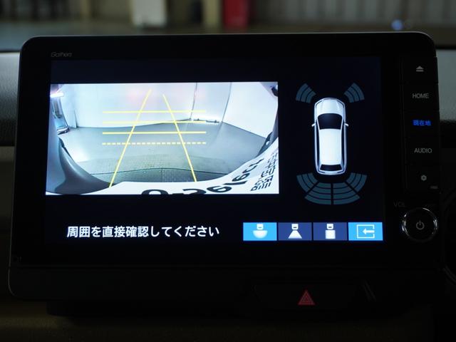 Ｎ－ＢＯＸ ベースグレード　衝突被害軽減システム／ドライブレコーダー／障害物センサー／当社試乗車／純正ナビゲーション／バックカメラ／フルセグＴＶ／ミュージックサーバー／Ｂｌｕｅｔｏｏｔｈ接続音楽再生／シートヒーター／盗難防止装置（76枚目）