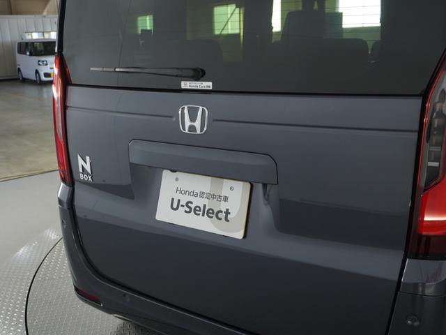 Ｎ－ＢＯＸ ベースグレード　衝突被害軽減システム／ドライブレコーダー／障害物センサー／当社試乗車／純正ナビゲーション／バックカメラ／フルセグＴＶ／ミュージックサーバー／Ｂｌｕｅｔｏｏｔｈ接続音楽再生／シートヒーター／盗難防止装置（77枚目）