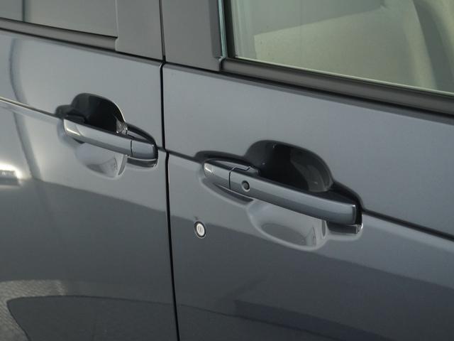 Ｎ－ＢＯＸ ベースグレード　衝突被害軽減システム／ドライブレコーダー／障害物センサー／当社試乗車／純正ナビゲーション／バックカメラ／フルセグＴＶ／ミュージックサーバー／Ｂｌｕｅｔｏｏｔｈ接続音楽再生／シートヒーター／盗難防止装置（78枚目）