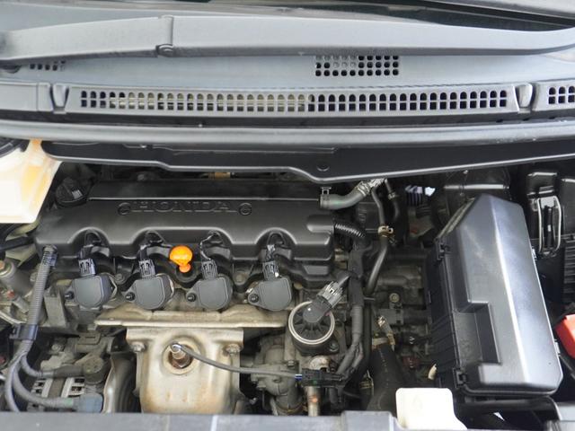 ステップワゴン Ｌ　ナビ両側電動扉バックカメラＥＴＣ（23枚目）