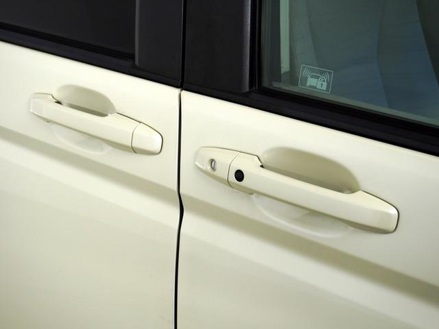 ステップワゴン Ｌ　ナビ両側電動扉バックカメラＥＴＣ（35枚目）