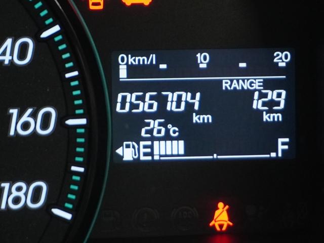 ステップワゴン Ｌ　ナビ両側電動扉バックカメラＥＴＣ（37枚目）