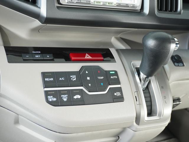 ステップワゴン Ｌ　ナビ両側電動扉バックカメラＥＴＣ（40枚目）