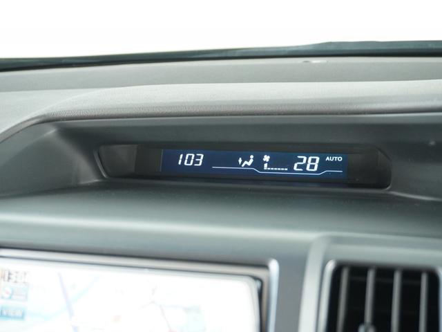 ステップワゴン Ｌ　ナビ両側電動扉バックカメラＥＴＣ（41枚目）