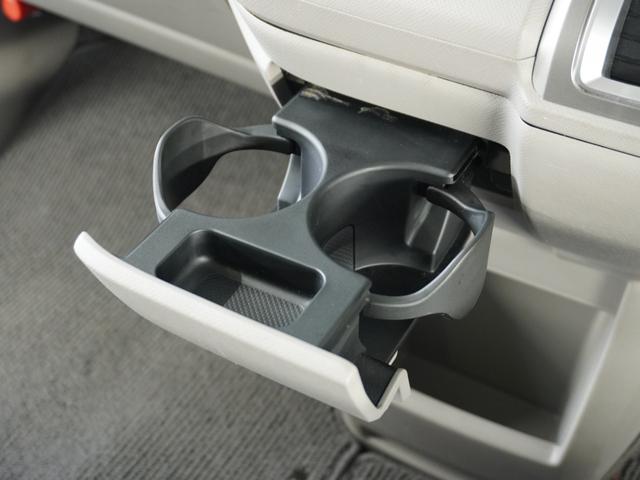 ステップワゴン Ｌ　ナビ両側電動扉バックカメラＥＴＣ（43枚目）