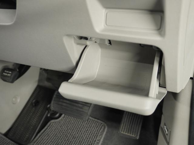 ステップワゴン Ｌ　ナビ両側電動扉バックカメラＥＴＣ（44枚目）