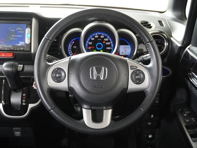 Ｎ－ＢＯＸカスタム Ｇ・ターボＡパッケージ　純正ナビ　バックカメラ　ＥＴＣ　両側電動ドア　クルコン　Ｂｌｕｅｔｏｏｔｈ　純正アルミホイール　ワンセグＴＶ　ＣＤ／ＤＶＤ再生　衝突軽減ブレーキ　サイド／サイドカーテンエアバッグ　禁煙車　スペアキー（8枚目）