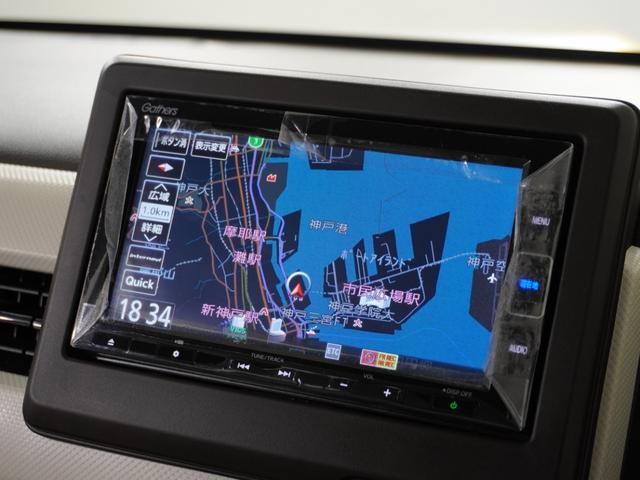 N-WGN Lホンダセンシング ワンオーナー 7インチ純正ナビ ドラレコ ETC バックカメラ アダプティブクルーズコントロール Bluetooth 障害物センサー シートヒーター オートハイビーム フルセグTV DVD再生 禁煙車(2枚目)