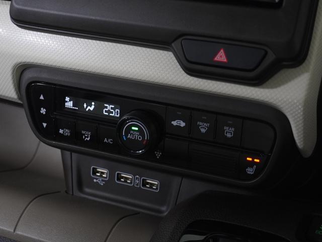 N-WGN Lホンダセンシング ワンオーナー 7インチ純正ナビ ドラレコ ETC バックカメラ アダプティブクルーズコントロール Bluetooth 障害物センサー シートヒーター オートハイビーム フルセグTV DVD再生 禁煙車(10枚目)