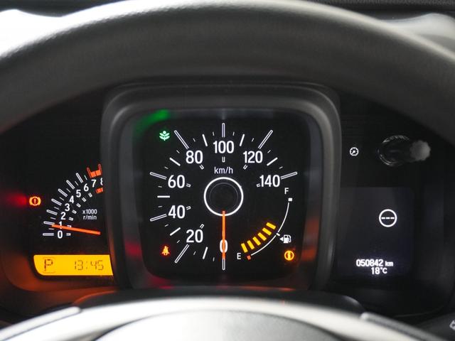 Ｎ－ＶＡＮ＋スタイル ファン・ホンダセンシング　ワンオーナー　７インチ純正ナビ　ドラレコ　ＥＴＣ　バックカメラ　４人乗り　アダプティブクルーズコントロール　Ｂｌｕｅｔｏｏｔｈ　オートハイビーム　衝突軽減ブレーキ　ＬＥＤヘッドライト　スマートキー（46枚目）