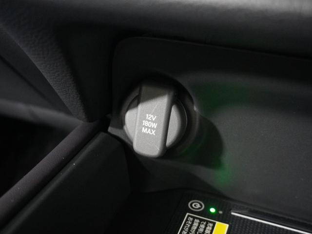 �X�}�[�g�t�H���̏[�d���ɂ��֗��ȓd���\�P�b�g���g���₷���ꏊ�ɑ�������Ă��܂��B