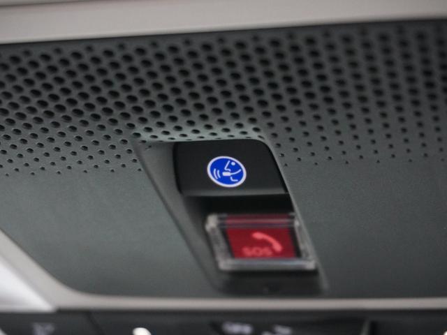 �L�����ԏ�Ŏ����̃N���}��T������A�ً}���ɂ̓{�^����ŃI�y���[�^�[�Ƙb������B�u�g���������s���������b�������v���~�A���v�ɂ���������������΁A���q�l�̃J�[���C�t�������S�E���K�ɁB