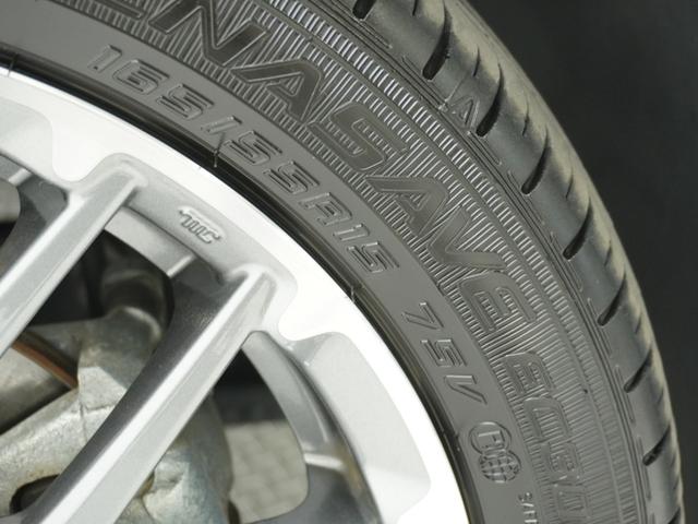 Ｎ－ＢＯＸカスタム ターボ　ワンオーナー　禁煙車　８インチナビ　バックカメラ　ＥＴＣ　両側電動スライドドア　アダプティブクルーズコントロール　シートヒーター　Ｂｌｕｅｔｏｏｔｈ　ＬＥＤヘッドライト　衝突被害軽減ブレーキ（68枚目）