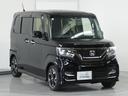 Ｇ・Ｌターボホンダセンシング　ナビＲカメＥＴＣ両電扉ＢＴ地デジＬＥＤクルコン（24枚目）