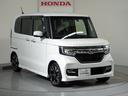 Ｇ・Ｌターボホンダセンシング　ナビ両側電動扉バックカメラＥＴＣドラレコ前後（47枚目）