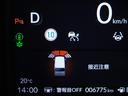 ベースグレード　衝突被害軽減システム／ドライブレコーダー／障害物センサー／当社試乗車／純正ナビゲーション／バックカメラ／フルセグＴＶ／ミュージックサーバー／Ｂｌｕｅｔｏｏｔｈ接続音楽再生／シートヒーター／盗難防止装置（79枚目）