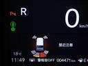 ベースグレード　衝突被害軽減システム／ドライブレコーダー／障害物センサー／当社試乗車／純正ナビゲーション／バックカメラ／フルセグＴＶ／ミュージックサーバー／Ｂｌｕｅｔｏｏｔｈ接続音楽再生／シートヒーター／盗難防止装置（40枚目）