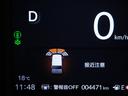 ベースグレード　衝突被害軽減システム／ドライブレコーダー／障害物センサー／当社試乗車／純正ナビゲーション／バックカメラ／フルセグＴＶ／ミュージックサーバー／Ｂｌｕｅｔｏｏｔｈ接続音楽再生／シートヒーター／盗難防止装置（79枚目）