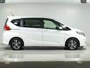 HONDA FREED PLUS HYBRID