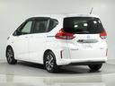HONDA FREED PLUS HYBRID