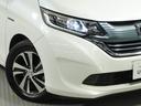 HONDA FREED PLUS HYBRID
