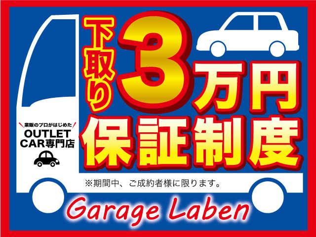 GL フリップダウン ヒッチメンバー ナビ フルセグTV(3枚目)