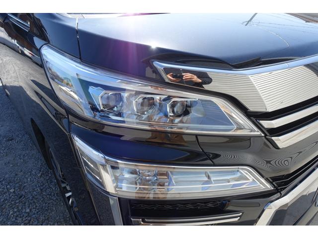 2.5Z Gエディション ワンオーナー 禁煙車 ツインサンルーフ 純正10.5インチナビ 純正12.1インチフリップダウンモニター 3眼LEDヘッドライト デジタルインナーミラー ブラインドスポットモニター レーダークルーズ(71枚目)