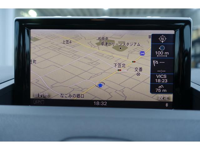 １．０ＴＦＳＩ　純正ＭＭＩナビ　禁煙車　スマートキー　純正アルミホイール　ＨＩＤヘッドライト　ＥＴＣ　アイドリングストップ　プッシュスタート(43枚目)