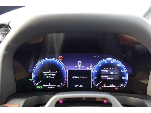 ヴェルファイアハイブリッド Ｚ　プレミア　ワンオーナー禁煙車　ブラウンレザーシート　デジタルインナーミラー　サンルーフ　キー２本　スペアタイヤ　全周囲カメラ　純正ナビＴＶ　セーフティセンス　シートヒーター＆クーラー　リヤ５面フィルム（43枚目）