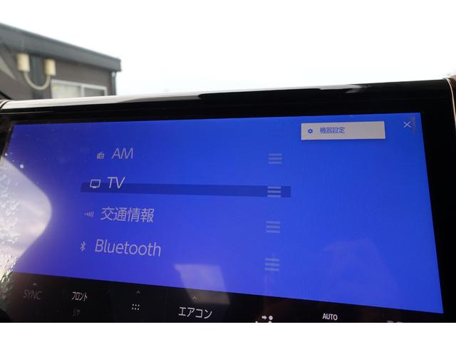 ヴェルファイアハイブリッド Ｚ　プレミア　ワンオーナー禁煙車　ブラウンレザーシート　デジタルインナーミラー　サンルーフ　キー２本　スペアタイヤ　全周囲カメラ　純正ナビＴＶ　セーフティセンス　シートヒーター＆クーラー　リヤ５面フィルム（47枚目）