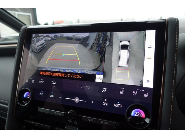 アルファードハイブリッド Ｚ　１オーナー禁煙車　左右独立ムーンルーフ　純正後席モニター　全周囲カメラ純正１４型ナビＴＶ　デジタルインナーミラー　前後席シートベンチレーション　レーダークルーズ　パワーバックドア　レーンキープアシスト（37枚目）