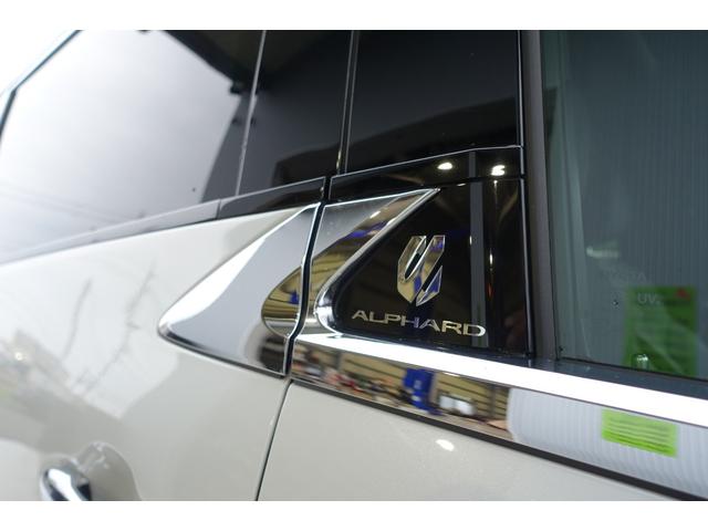 アルファードハイブリッド Ｚ　１オーナー禁煙車　左右独立ムーンルーフ　純正後席モニター　全周囲カメラ純正１４型ナビＴＶ　デジタルインナーミラー　前後席シートベンチレーション　レーダークルーズ　パワーバックドア　レーンキープアシスト（54枚目）