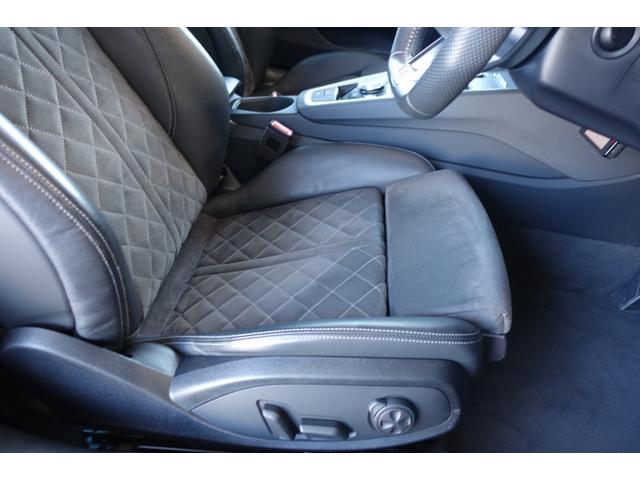 TTクーペ 45TFSIクワトロ Sラインパッケージ OP19インチホイール LEDヘッドライト 純正ナビ バックカメラ サイドアシスト シートヒーター バーチャルコクピット ハーフレザーシート パドルシフト プッシュスタート キー2個 保証書 取説(8枚目)