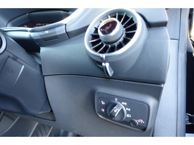 TTクーペ 45TFSIクワトロ Sラインパッケージ OP19インチホイール LEDヘッドライト 純正ナビ バックカメラ サイドアシスト シートヒーター バーチャルコクピット ハーフレザーシート パドルシフト プッシュスタート キー2個 保証書 取説(19枚目)