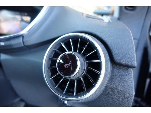 TTクーペ 45TFSIクワトロ Sラインパッケージ OP19インチホイール LEDヘッドライト 純正ナビ バックカメラ サイドアシスト シートヒーター バーチャルコクピット ハーフレザーシート パドルシフト プッシュスタート キー2個 保証書 取説(20枚目)