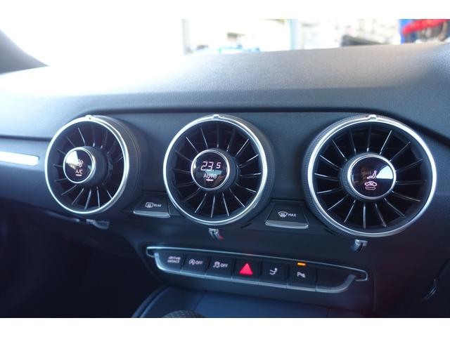 TTクーペ 45TFSIクワトロ Sラインパッケージ OP19インチホイール LEDヘッドライト 純正ナビ バックカメラ サイドアシスト シートヒーター バーチャルコクピット ハーフレザーシート パドルシフト プッシュスタート キー2個 保証書 取説(21枚目)