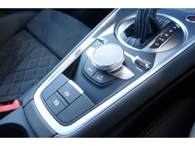 TTクーペ 45TFSIクワトロ Sラインパッケージ OP19インチホイール LEDヘッドライト 純正ナビ バックカメラ サイドアシスト シートヒーター バーチャルコクピット ハーフレザーシート パドルシフト プッシュスタート キー2個 保証書 取説(23枚目)