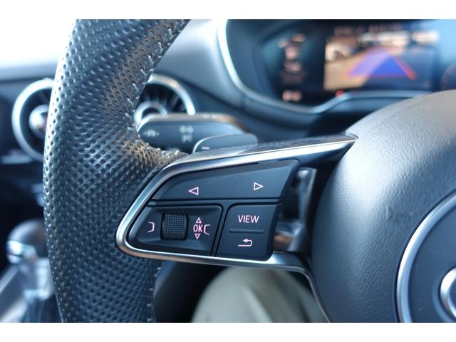 TTクーペ 45TFSIクワトロ Sラインパッケージ OP19インチホイール LEDヘッドライト 純正ナビ バックカメラ サイドアシスト シートヒーター バーチャルコクピット ハーフレザーシート パドルシフト プッシュスタート キー2個 保証書 取説(25枚目)