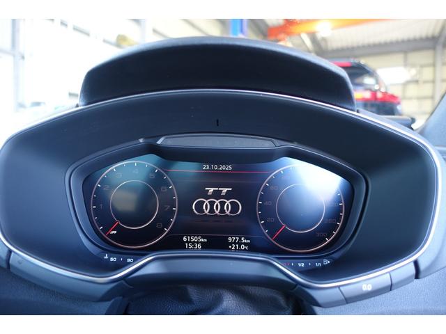 TTクーペ 45TFSIクワトロ Sラインパッケージ OP19インチホイール LEDヘッドライト 純正ナビ バックカメラ サイドアシスト シートヒーター バーチャルコクピット ハーフレザーシート パドルシフト プッシュスタート キー2個 保証書 取説(28枚目)