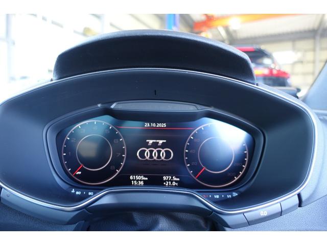 TTクーペ 45TFSIクワトロ Sラインパッケージ OP19インチホイール LEDヘッドライト 純正ナビ バックカメラ サイドアシスト シートヒーター バーチャルコクピット ハーフレザーシート パドルシフト プッシュスタート キー2個 保証書 取説(29枚目)