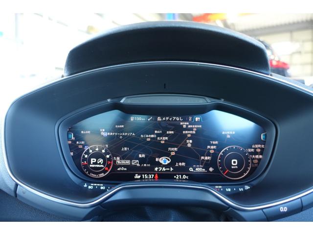 TTクーペ 45TFSIクワトロ Sラインパッケージ OP19インチホイール LEDヘッドライト 純正ナビ バックカメラ サイドアシスト シートヒーター バーチャルコクピット ハーフレザーシート パドルシフト プッシュスタート キー2個 保証書 取説(30枚目)