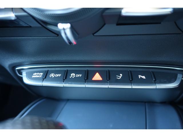 TTクーペ 45TFSIクワトロ Sラインパッケージ OP19インチホイール LEDヘッドライト 純正ナビ バックカメラ サイドアシスト シートヒーター バーチャルコクピット ハーフレザーシート パドルシフト プッシュスタート キー2個 保証書 取説(31枚目)
