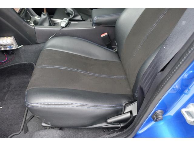 スカイライン ２５ＧＴ－Ｘターボ　５速ミッション載替公認　ベイサイドブルー　レカロシート　ＨＫＳエアクリ＆マフラー　ＴＥＩＮ車高調　ＷＯＲＫエモーションアルミホイール　ブリッツインタークーラー　フルエアロ　ＫＯＹＯラジエター（24枚目）