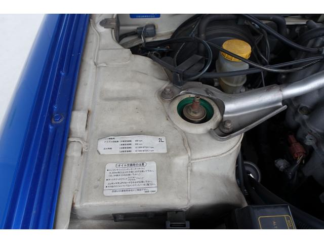 スカイライン ２５ＧＴ－Ｘターボ　５速ミッション載替公認　ベイサイドブルー　レカロシート　ＨＫＳエアクリ＆マフラー　ＴＥＩＮ車高調　ＷＯＲＫエモーションアルミホイール　ブリッツインタークーラー　フルエアロ　ＫＯＹＯラジエター（36枚目）