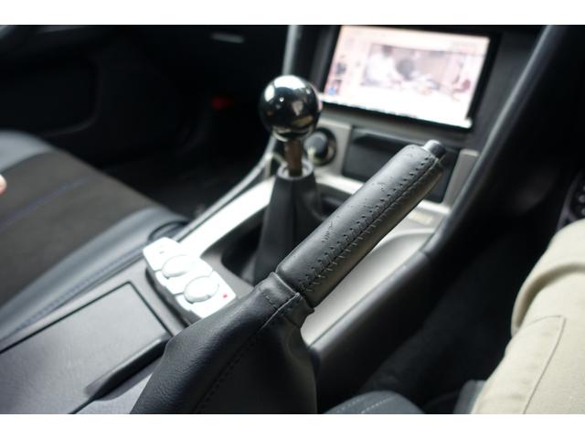 スカイライン ２５ＧＴ－Ｘターボ　５速ミッション載替公認　ベイサイドブルー　レカロシート　ＨＫＳエアクリ＆マフラー　ＴＥＩＮ車高調　ＷＯＲＫエモーションアルミホイール　ブリッツインタークーラー　フルエアロ　ＫＯＹＯラジエター（71枚目）