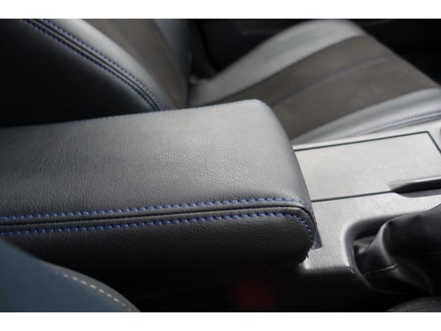 スカイライン ２５ＧＴ－Ｘターボ　５速ミッション載替公認　ベイサイドブルー　レカロシート　ＨＫＳエアクリ＆マフラー　ＴＥＩＮ車高調　ＷＯＲＫエモーションアルミホイール　ブリッツインタークーラー　フルエアロ　ＫＯＹＯラジエター（72枚目）