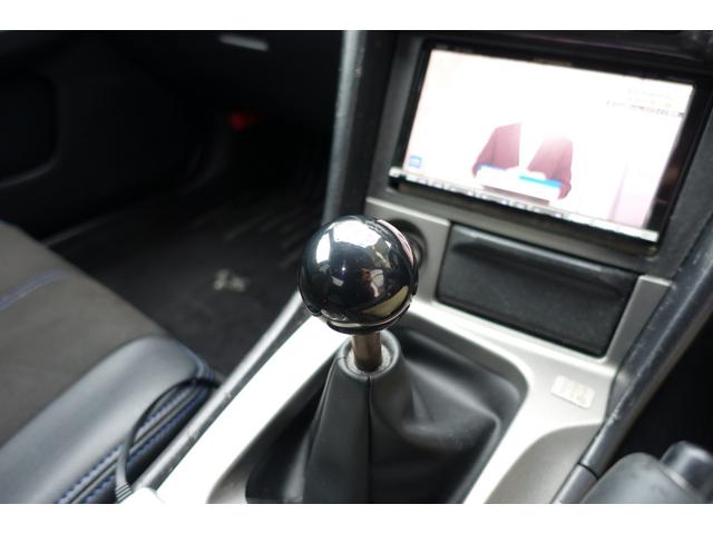 スカイライン ２５ＧＴ－Ｘターボ　５速ミッション載替公認　ベイサイドブルー　レカロシート　ＨＫＳエアクリ＆マフラー　ＴＥＩＮ車高調　ＷＯＲＫエモーションアルミホイール　ブリッツインタークーラー　フルエアロ　ＫＯＹＯラジエター（75枚目）