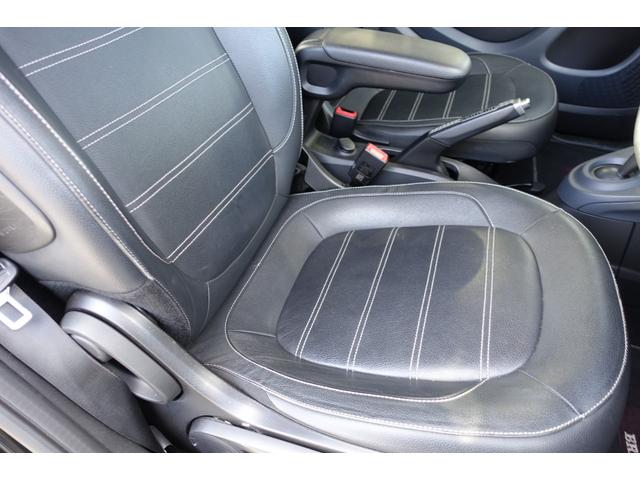 スマートフォーツーカブリオ BRABUS スポーツ ストラーダナビTV バックカメラ ブラックレザーシート シートヒーター レッドソフトトップ ETC クルーズコントロール 純正アルミホイール キーレス 保証書 取説(23枚目)